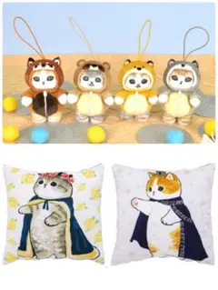 モフサンドあったかパジャマにゃんマスコットぬいぐるみ、ブランケット入りクッション