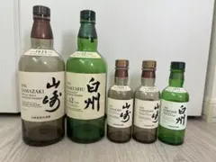 2026年最新】白州12年 空瓶の人気アイテム - メルカリ