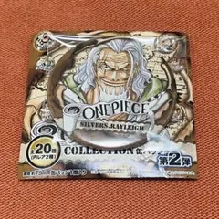 2026年最新】レイリー 缶バッジの人気アイテム - メルカリ