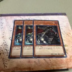 mtmt様 リクエスト 2点 まとめ商品