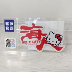 Item thumbnail for item abc2bd38-de7c-4e04-a059-dea88521dc5c