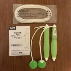 TANITA カロリージャンプ TS-960 消費カロリー計付きなわとび