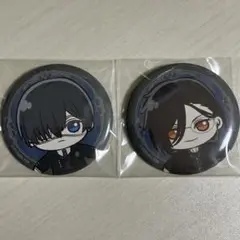 セガラッキーくじ 黒執事 E賞②