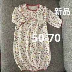 新品　フラワープリント ツーウェイ・ドレスオール 50-70cm