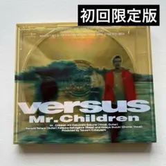 ミスチル　CD versus 初回限定版　Mr.Children
