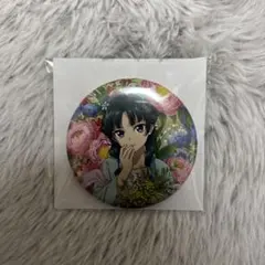 オンラインクジら 薬屋のひとりごと E賞 E-1 缶ミラー 猫猫 描きおろし