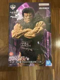 新品未開封 一番くじ ベルセルク 宿命の双極　ラストワン賞　ゾッド(人の姿)