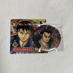 2026年最新】桓騎 ピンズの人気アイテム - メルカリ