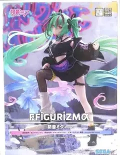 初音ミク FIGURIZMα -Punk!-のフィギュア
