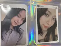 2026年最新】リュジンの人気アイテム - メルカリ