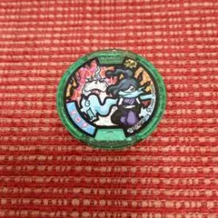 妖怪ウォッチ　妖怪メダル　オロチ