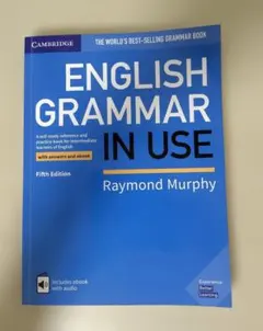 English Grammar in Use Fifth Edition
