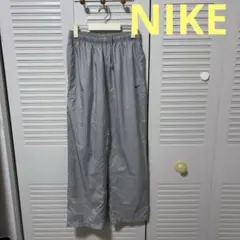 ナイキ NIKE シルバーグレー トラックパンツ ジャージ ナイロンパンツ 古着