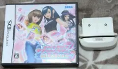 オシャレ魔女 ラブandベリー DSコレクション+カードリーダー