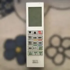 エアコン用リモコンのサムネイル