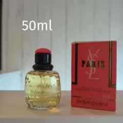イヴ・サンローラン　パリ　オード・トワレ　50ml