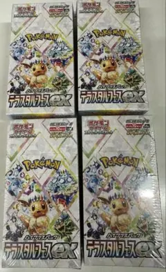 ポケモンカード テラスタルフェスex 4BOX 新品、未開封　シュリンク付き