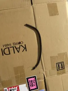 えのきたけ様 リクエスト 4点 まとめ商品