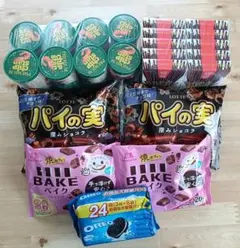 お菓子大量まとめ売り！　全5種【匿名発送】