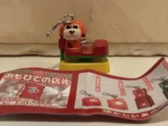 秘密結社 鷹の爪 博士 ベアシクル キャノンボール - メルカリ
