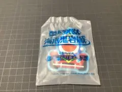 映画ドラえもん 新のび太の海底鬼岩城 前売り購入特典