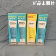 【新品未開封】メディヒール　クレンザー　　4本セットのサムネイル