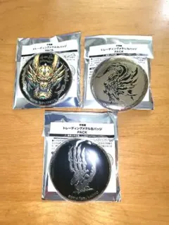 i*i様 すばらしきこのせかい 缶バッジセット 東京ゲームショウ 2006
