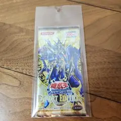 遊戯王　エキスパートエディション　volume.2 未開封　美品