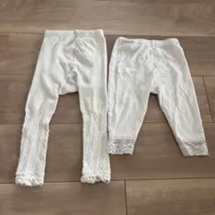 タイツ　レギンス　白　80cm　レース　2本セット　しまむら　西松屋
