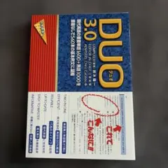 Item thumbnail for item f18c386f-3d6b-4c7f-8778-281838930d5a