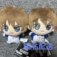 新テニスの王子様　ちびぐるみvol.4不二周助セット