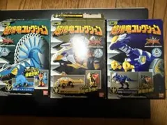 新品未開封】アバレンジャー ラプターセット 4個セット まとめ売り