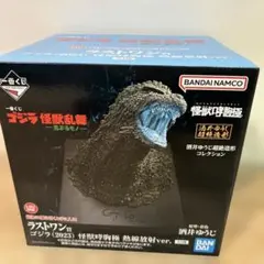 2025年最新】ゴジラ 一番くじ ラストワンの人気アイテム - メルカリ