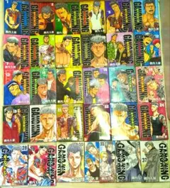 Item thumbnail for item 39994d3b-33b4-4420-80ba-92a8821cd9ac