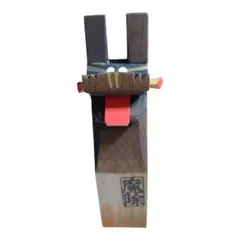 Item thumbnail for item a8feca64-ea94-464d-847c-8f7aa16618a6