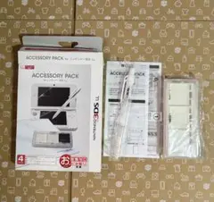 ニンテンドー3DS LL アクセサリーパック 欠品有り