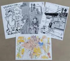 春風のエトランゼ キャラクターグッズ