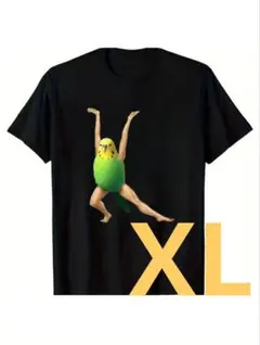Eternal Declaration アボカドダンス Tシャツ XL 黒