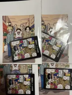 ワンピース 最強ジャンプ 2024年 5月号 付録 ワンピースカード ドンカードのサムネイル