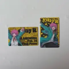 ヒプノシスマイク 飴村乱数 カード