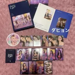 TWICE Taste of Love アルバム　トレカ