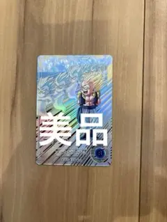 ドラゴンボールスーパーダイバーズ SDV6-040 ゴテンクス GDR☆パラレル