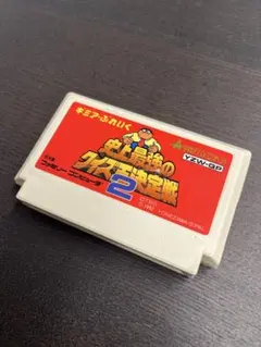 さもねぎ様 リクエスト 3点 まとめ商品