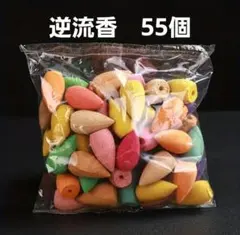 かっちゃん様 リクエスト 2点 まとめ商品