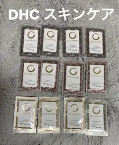 ホテルニューオータニ　DHCホテルアメニティ　スキンケアセット　新品未使用