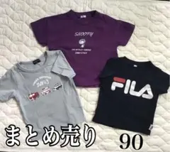 【まとめ売り】❤️フィラ•タキヒョー・西松屋❤️半袖Tシャツ❣️90のサムネイル