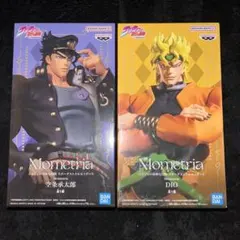 ジョジョの奇妙な冒険Mometria 空条承太　DIO フィギュア