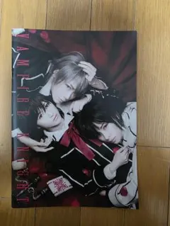 Item thumbnail for item 81dce197-ebd9-4a87-af98-cfaed7755647