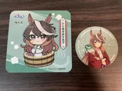 シンボリルドルフ コースター 極楽湯　SPAウマ娘シンデレラグレイ　おまけ