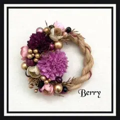 【パープルマム 】ハーフ しめ縄リース お正月飾り しめ縄 お正月